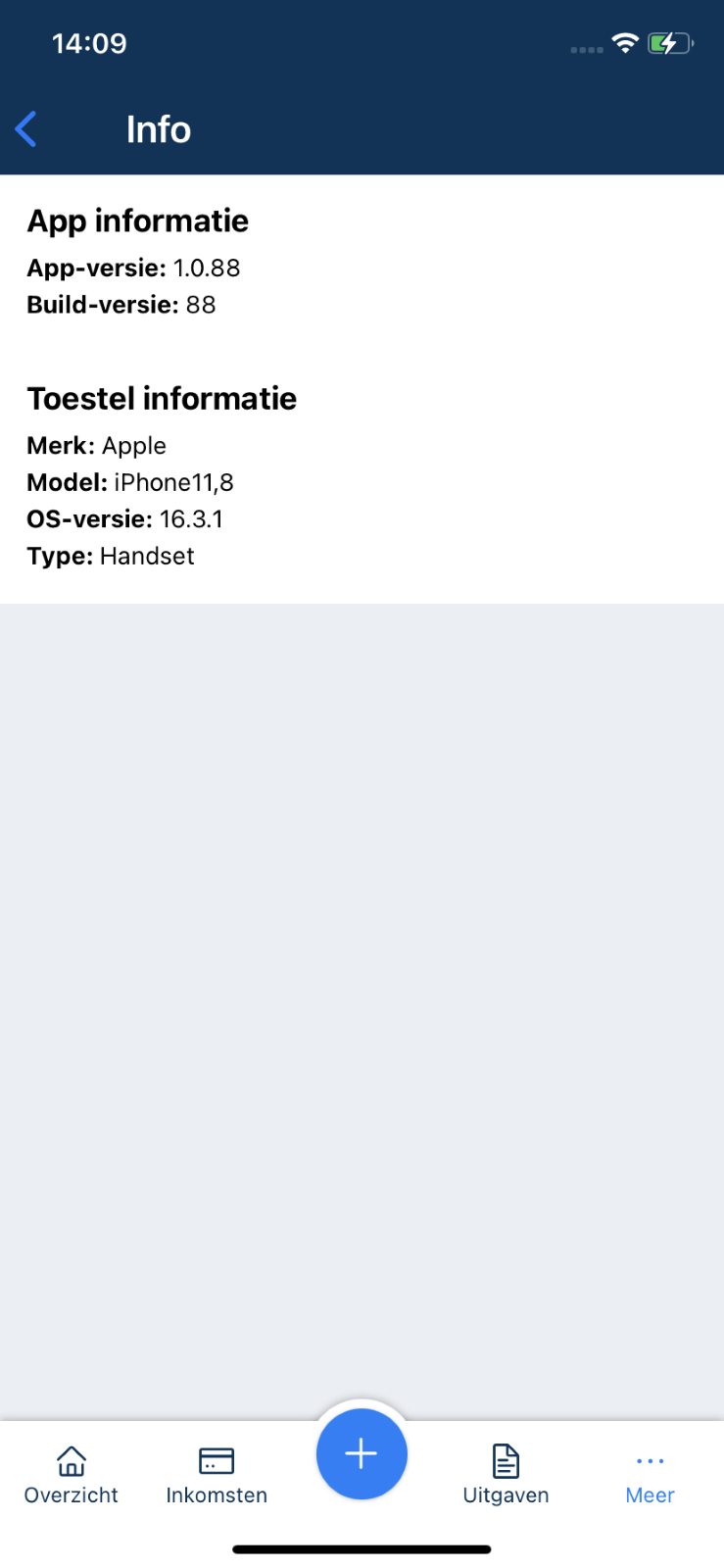 A screenshot of a phone

Description automatically generated with medium confidence