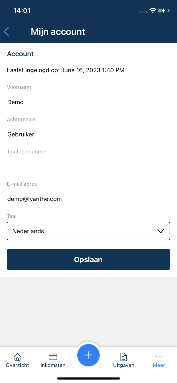 A screenshot of a phone

Description automatically generated with low confidence